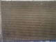 Radiator clima Opel Astra