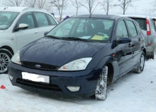 Motor complet Ford Focus 2003