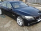 Oglinzi BMW Seria 7