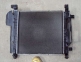 Radiator apa Ford Ka