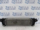 Intercooler Ford Mondeo